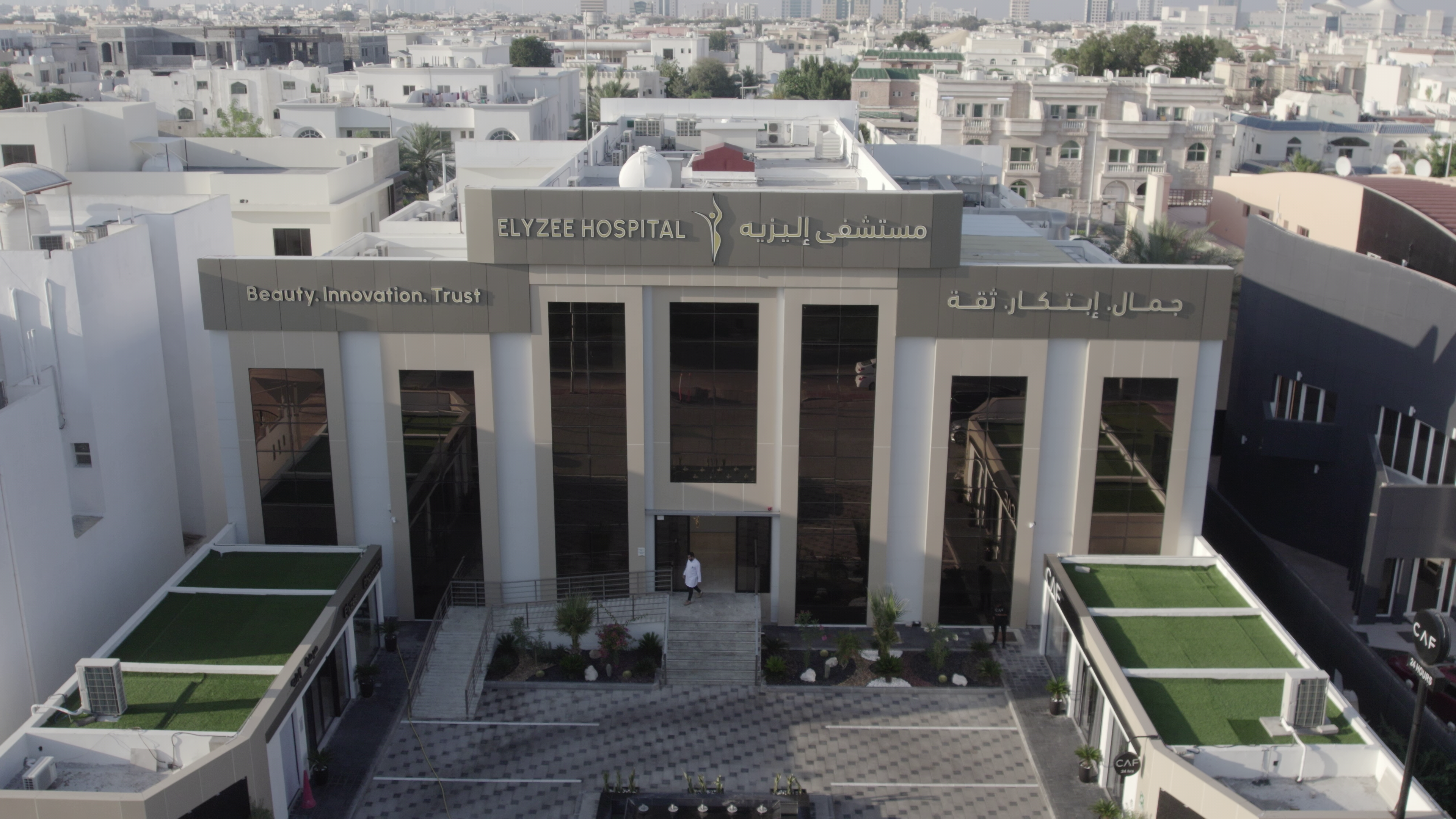 vlcsnap-2024-07-26-08h40m09s529