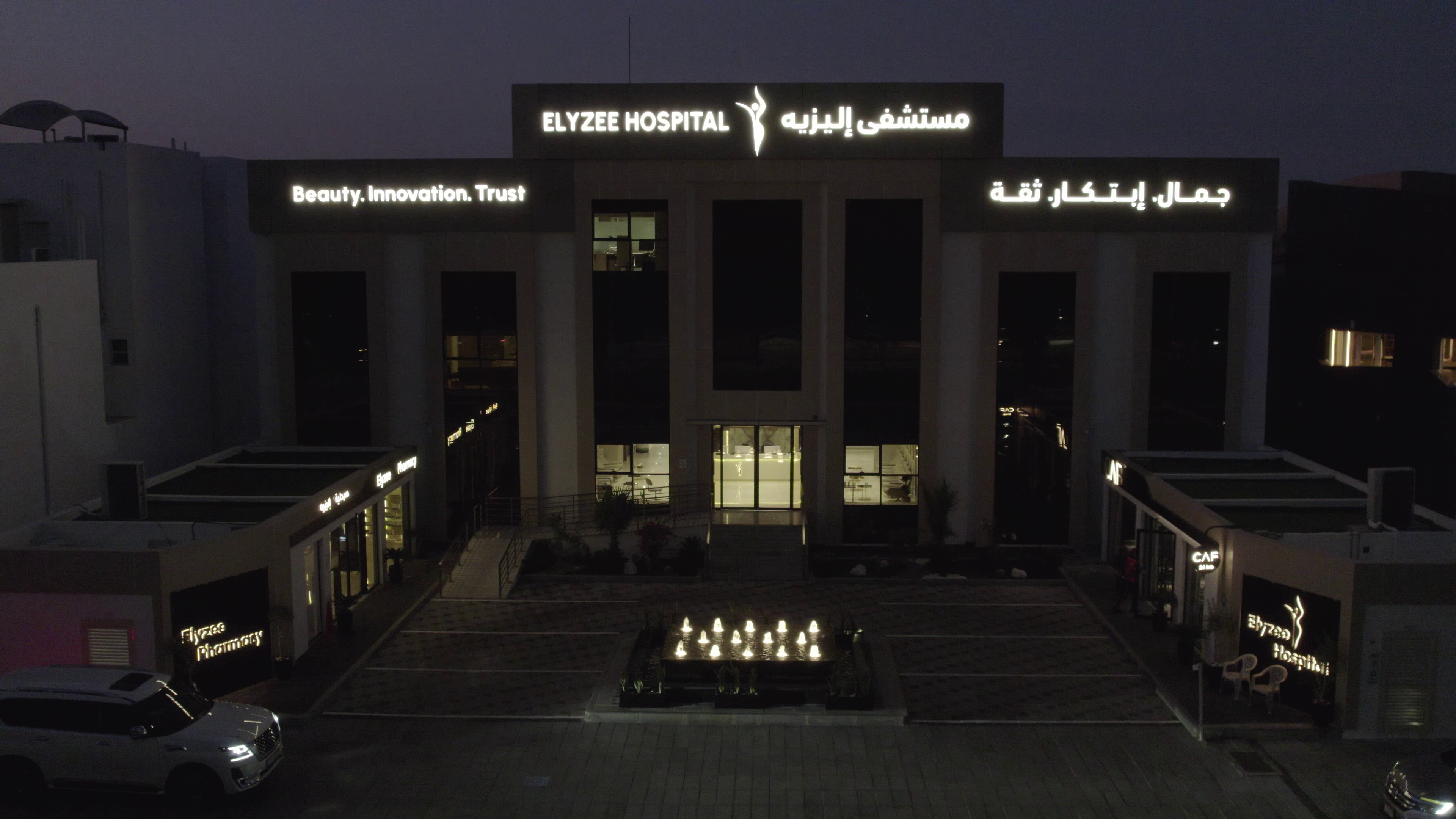 vlcsnap-2024-07-26-08h41m21s556